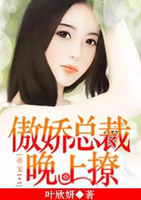 米哈游账号注册