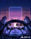 水浒传全集播放