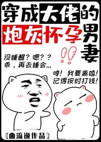 no more show在线