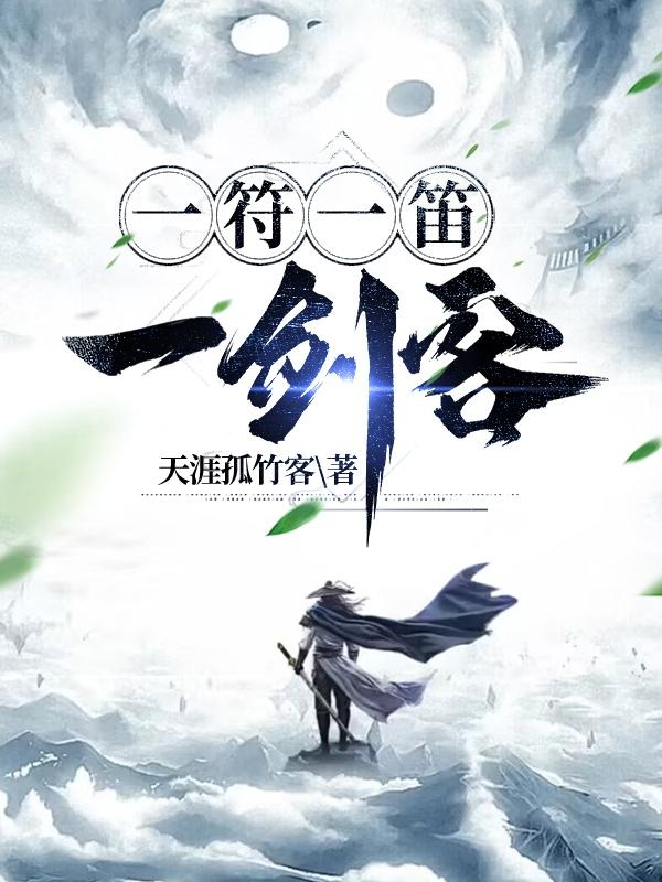 屋面保温