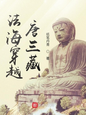欧洲女RAPPERDISS大