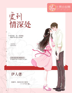 子宫尿道扩张虐孕