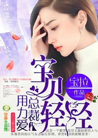 放荡的女同学张开双腿任我玩