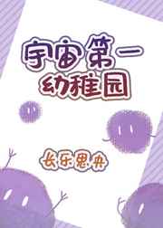 eeuss最新全部影院
