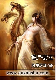 秦腔下河东