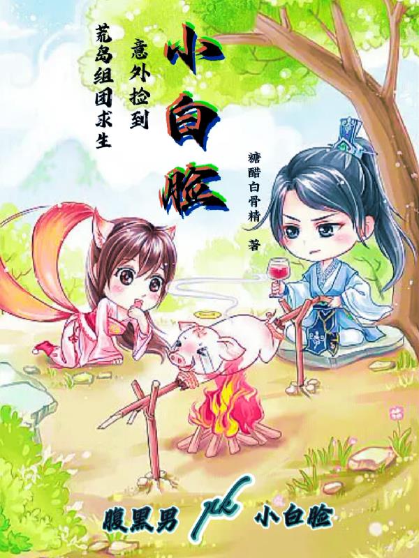 日本动态图片