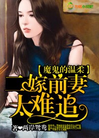 万库番号