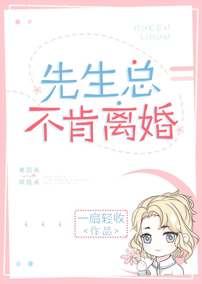 selaoban在线观观看