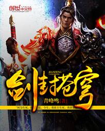 《妻子的视频》韩剧中文版