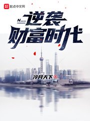 灯塔计划