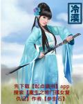 writeas朝俞敏感点
