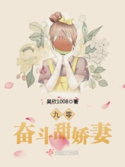两只大兔子来回晃动的图片