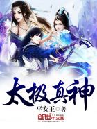 两阳夹一阴后面走势