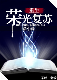 文化软实力
