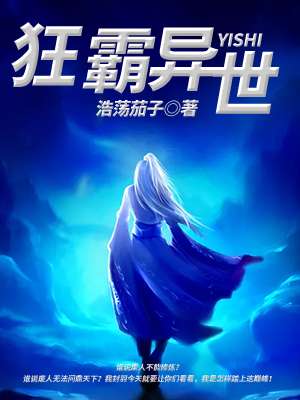 我的温柔岳高跟丝袜
