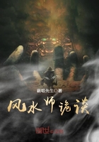 永久居留电影