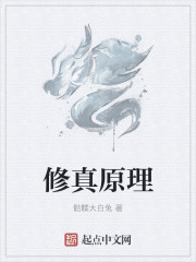 韩国大尺度吃奶真做爰