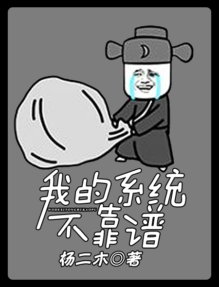 微微一笑很倾城在线观看