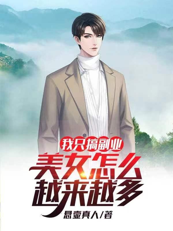 伊人蕉久电影在线99