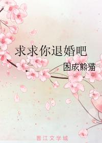 微信十一秒吓人视频