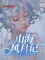 小娘惹