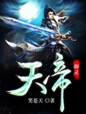 蜜汁娇妻有点甜全文免费阅读