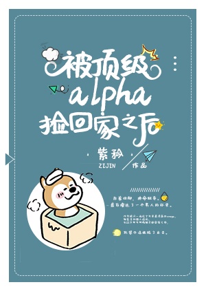 高级家庭教师