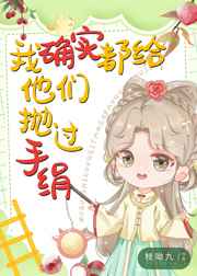 无耻家庭凯伦和老爹最经典的一句