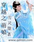 乡野春色