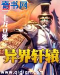 东京热 影音