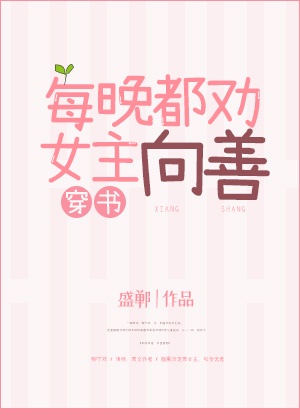超狗任务