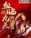 《美妇的荡欲》在线观看