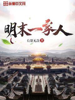水莱丽65合集带图解