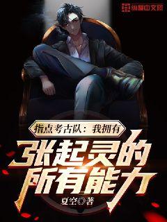 秋霞网免费网站