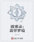 教育部:超八成留学人员学成归国