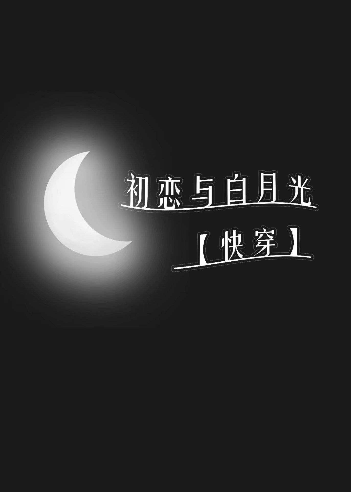 韩国悲惨事件1314完整版