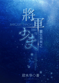 深渊主宰