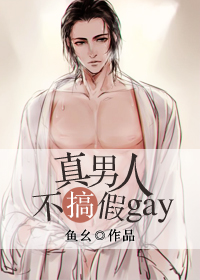 杨颖的脱身照片大全图片