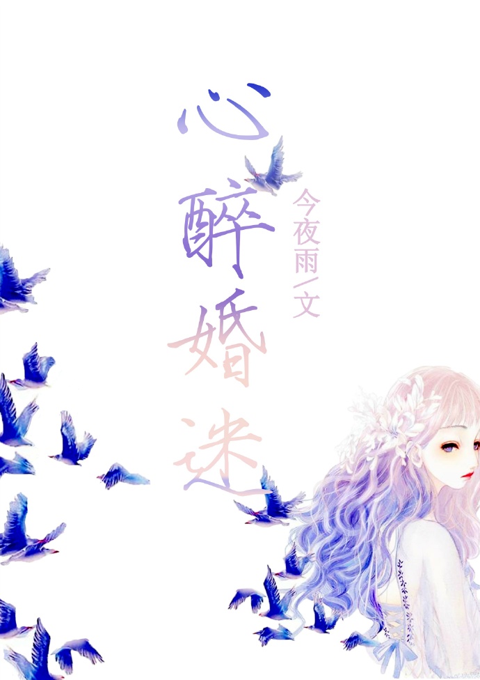 你男朋友是怎么玩你的