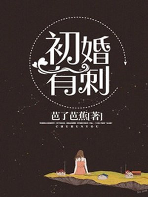 kink系列重口味种子全集
