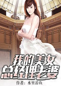 大尺寸的小黄说字多肉免费阅读