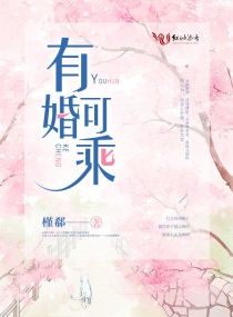 不二兄弟电影免费观看在线高清