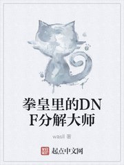 东京热迅雷下载地址