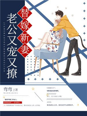 虫虫漫画入口页面弹窗类似链接
