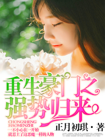 汉服女装齐胸襦裙被扒透明