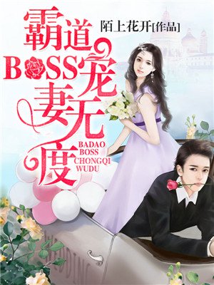 何什么君