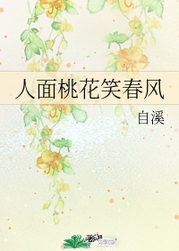 米奇77777