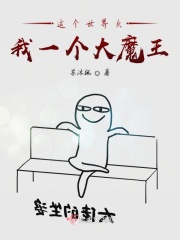 六月婷婷久久