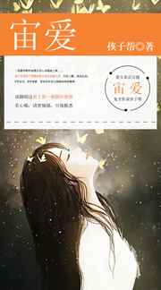 如何给男朋友口
