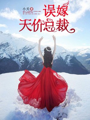 洞房之夜做的事